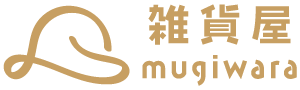 雑貨屋mugiwara